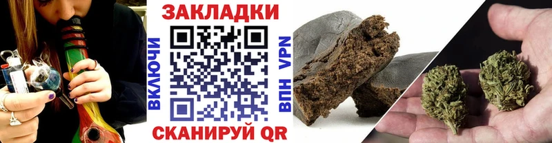 Сколько стоит Гаврилов Посад Cocaine  MEGA tor  Лсд 25  МАРИХУАНА  Alpha PVP  Мефедрон 