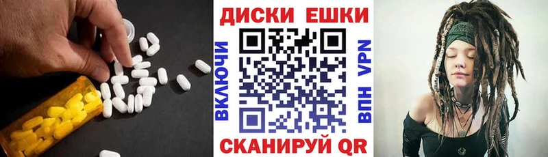 цена наркотик  Гаврилов Посад  Экстази louis Vuitton 
