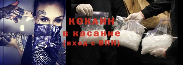 СК Верхний Тагил