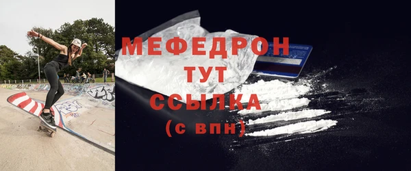 СК Верхний Тагил
