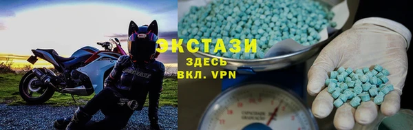СК Верхний Тагил