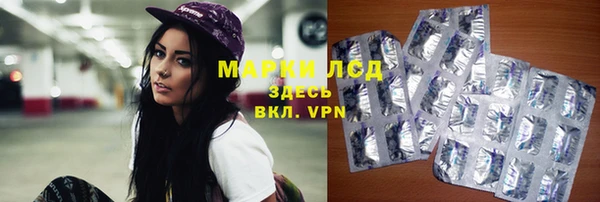 spice Верхнеуральск
