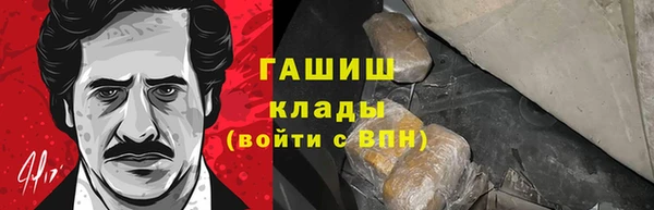 а пвп мука Санкт-Петербург