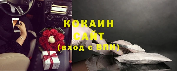 spice Верхнеуральск