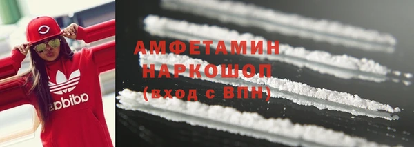 СК Верхний Тагил