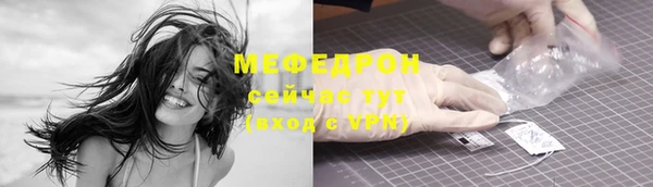 шишки Верея