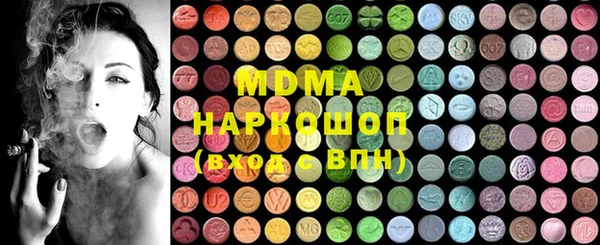 spice Верхнеуральск