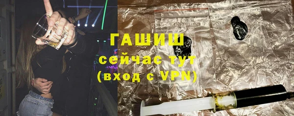 СК Верхний Тагил