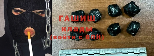 spice Верхнеуральск