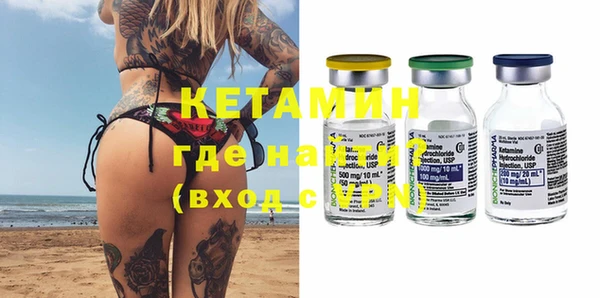 spice Верхнеуральск
