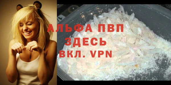 spice Верхнеуральск